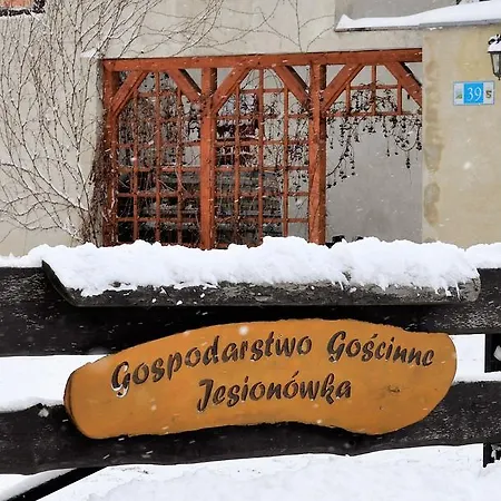 农家乐 Gospodarstwo Goscinne Jesionowka Goworow